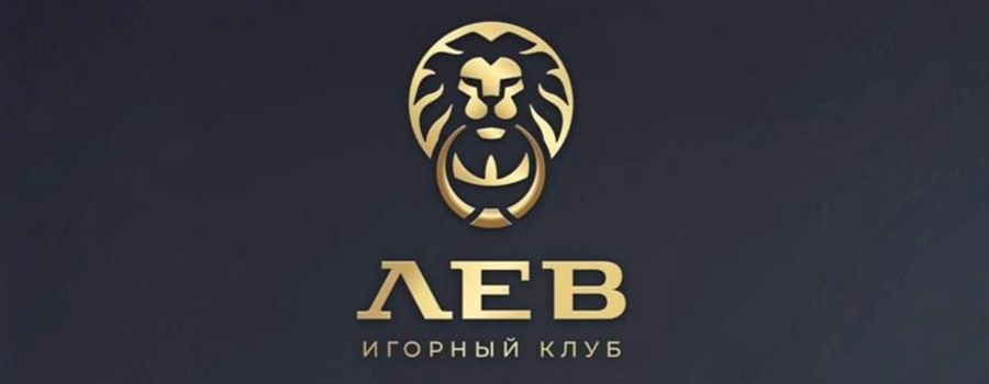 Lev Casino